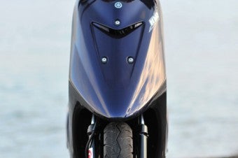 Yamaha Jog CV50 - The Scooter Review